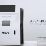 Analyseur immunologique HP-AFS/A1 PLUS HIPRO